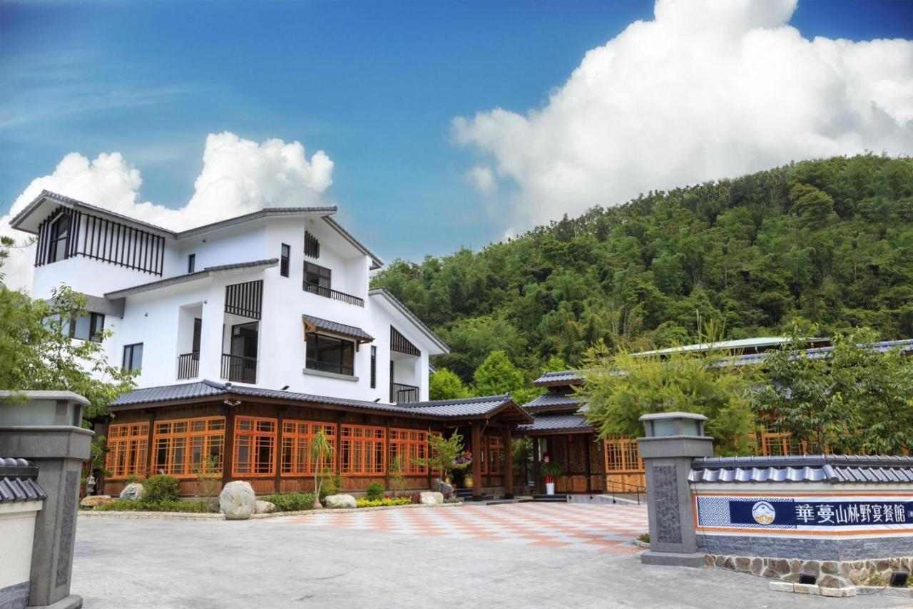 埔里夏都華蔓山林日式會館 Puli Huaman Villa Bagian luar foto